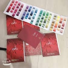 Free Delivery Cxc Thread Color Card Chart Sample Book