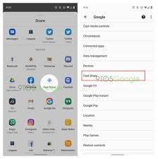 android beam掰 google 正在研究更快的