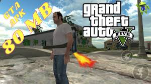 Gta 5 mobile is the most popular mobile game in 2020! Gta 5 Game Apk Download Android Phone Without Verification