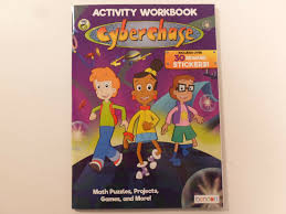 pbs kids cyberchase activity workbook