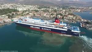 This Greek Island Ferrys Mooring Maneuver Is A Thing Of