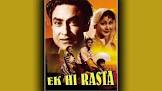Chhabi Biswas Bhola Master Movie