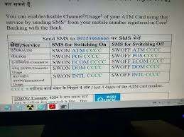 Some banks may require you to go through an activation screen, but other banks automatically activate the card. How To Activate My Existing Sbi Atm Card For Online Transactions Quora