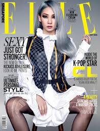 elle singapore may 2016 cover elle
