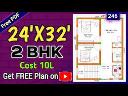 32 House Design Ii 24 X 32 House Plan