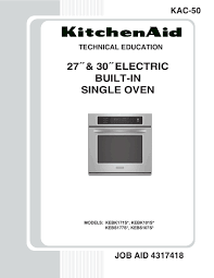 step right up appliance service manuals