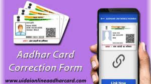 aadhar card correction form uidai