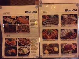 picture of wooga korean restaurant