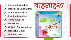 Chahanaharu | Shireto Batasaima | Deurali Ko Bhanjyang | Nachhutosh Timra |  Nepali Songs - YouTube