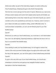  essay football thatsnotus 002 essay football p1 awful unc player on match in urdu my favourite sport for class