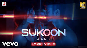 The duration of song is 05:08. Kuch Kuch Hota Hai Lyric Video Title Track Shahrukh Khan Kajol Rani Mukerji Alka Yagnik Youtube