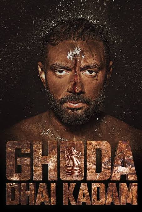 Ghoda Dhai Kadam (2023) Punjabi 480p, &720p HDRip x264 AAC ESubs Full Punjabi Movie