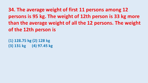 persons is 95 kg the weight of