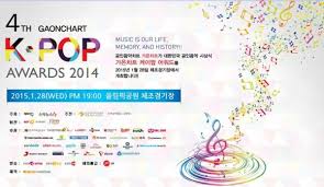 The 4th Gaon Chart K Pop Awards Seoulbeats