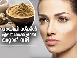 natural remes to treat oily skin