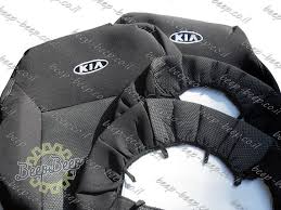 Custom Fit Seat Covers For Kia Sportage Iv