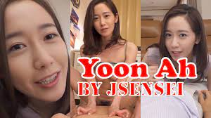 Yoona deepfake