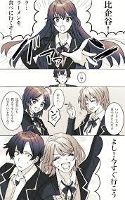 俺ガイル おしゃれまとめの人気アイデア pinterest s s s ward キャラクターアート 美的アニメ ロマンスアニメ