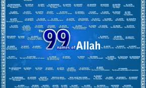 Here you can download 99 asmaul husna hd wallpapers apk apps free for your android phone, tablet or supported on any android device. 99 Names Of Allah Asmaul Husna 99 Names Of Allah 579298 Hd Wallpaper Backgrounds Download