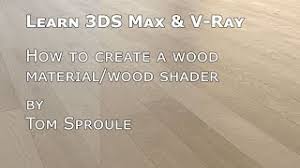 wood floor material with 3ds max