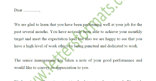 Generating $3,000 in annual net savings of office supply products and equipment was a big help to my office manager at fancy malls inc. Appreciation Letter To Employee For Good Performance Sample