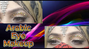 arabic eye makeup tutorial latest