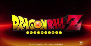 These were replaced by season sets which removed the music. Dragon Ball Super Logo Wallpapers Top Free Dragon Ball Super Logo Backgrounds Wallpaperaccess
