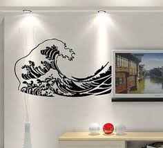 see ocean water wave removable wall art