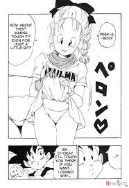 Page 6 of DRAGONBALL EB1 EPISODE OF BULMA (by Youngjijii) 