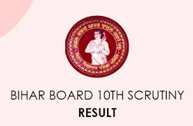 Can't find what you are looking for? Bihar Board 10th Result 2020 Perfect Naukri