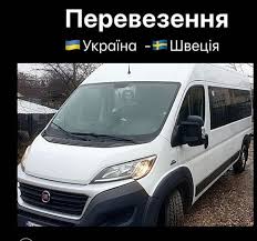 Після цього шведський посол виклав у мережу іронічний мем про. Shveciya Perevezennya Orenda Transportu Olx Ua
