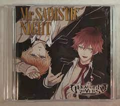 Mr. Sadistic Night Diabolik Lovers CD - 3 TRACK CD | eBay