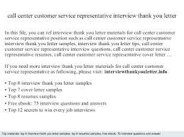 Call Center Representative Cover Letter Customer Care Representative