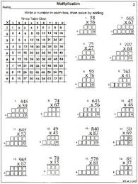 Multiplication 2 And 3 Digit By 2 Digit With Times Chart 20 Worksheets