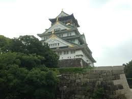 Osaka castle, a staple tourist attraction in the japanese city, attracts more than 2.5 million visitors every year. Feel The Samurai Power At Osaka Castle