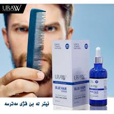 A wide variety of blue hair care options are available to you, such as age group, ingredient, and feature. Uraw Blue Hair Serum Ui001