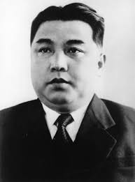 This is a korean name; Kim Il Sung Wikipedia