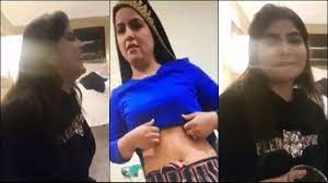 TikToker Ayesha Akram New Leaked Video Goes Viral - INCPak