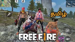 Garena free fire follows the same basic gameplay mechanics seen in a battle royale game. Free Fire Live Tamil Stream Rush Gameplay To Heroic Season 19 Ghost Pirates Rmk World Gaming Esports Fast