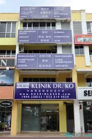 A complete range of products and services klinik pakar kulit ko, sdn bhd. Ze Lazy Solusi Masalah Jerawat Dengan Klinik Ko