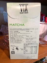 tea essence ready brew matcha green tea