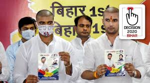 See more of chirag paswan on facebook. Web Portal For Job Seekers Youth Commission Chirag Paswan Releases Ljp Manifesto Elections News The Indian Express