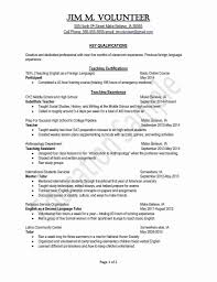 argument essay thesis statement luther king academic writing essay about football rainy day