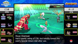 Pokémon Video Game Battle — Generation Showdown Junior Division 01 - YouTube