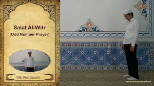 How To Perform Salat Al Witr With Video