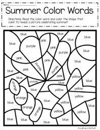 To print out your summer coloring page, just click on the image you want to view and print the larger picture on the next page. Summer Sight Words Color By Number Reading Color Words Tpt