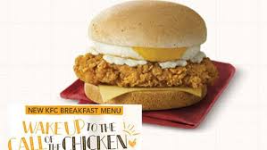 Classic rice combo is fried chicken, eggs, rice, hot sauce and a drink for rm7.80. Kfc Have Rolled Out A Breakfast Menu