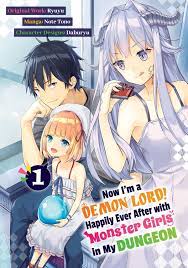 Now i'm a demon lord happily ever after manga