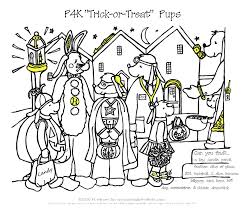 Hidden pictures printables for adults. Printable Halloween Hidden Pictures Activity Printables For Kids Free Word Search Puzzles Coloring Pages And Other Activities