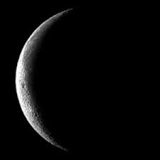 Moon Phases Foz Do Iguaçu Brazil Next Full Moon 2018
